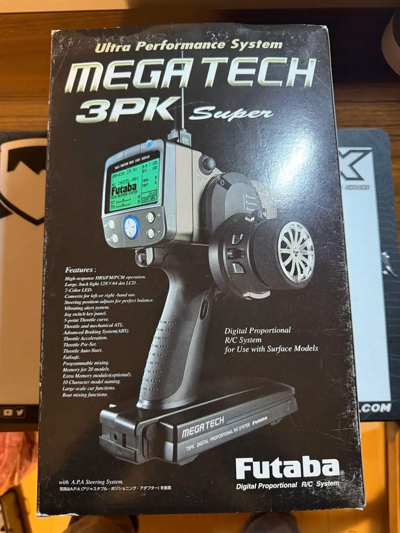 2026年最新】3pk フタバの人気アイテム - メルカリ