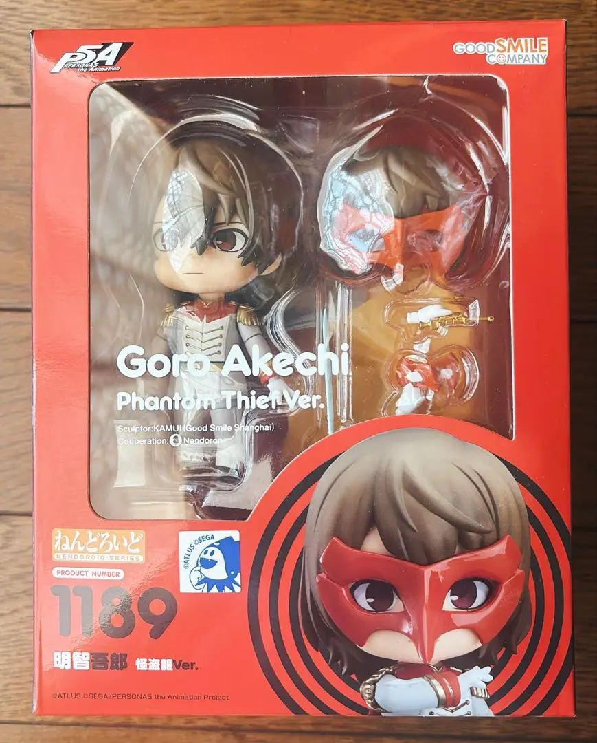 2026年最新】ねんどろいど ペルソナ5 坂本竜司 怪盗服Ver.の人気