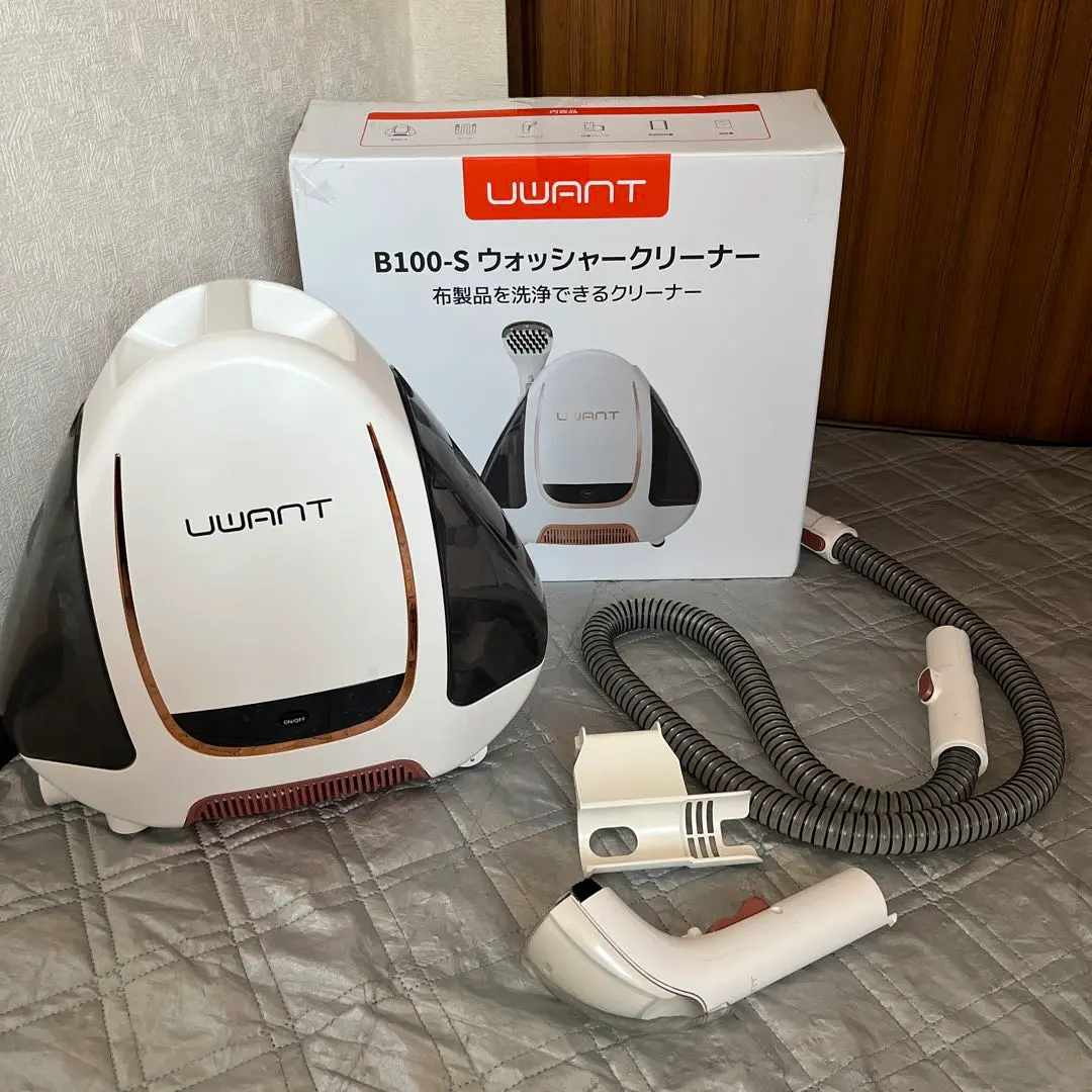 2026年最新】UWANT b100の人気アイテム - メルカリ