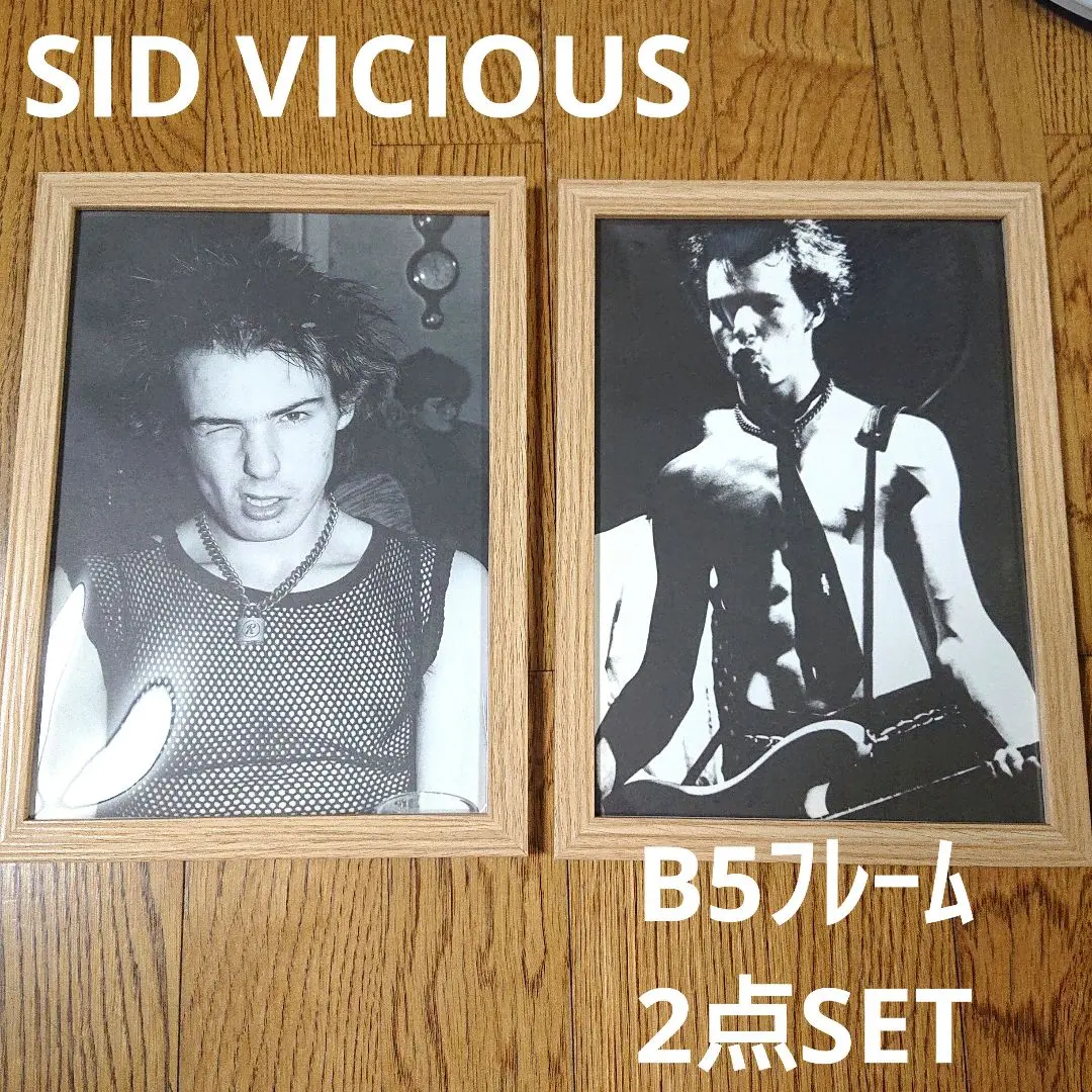 2026年最新】シドヴィシャスポスターの人気アイテム - メルカリ