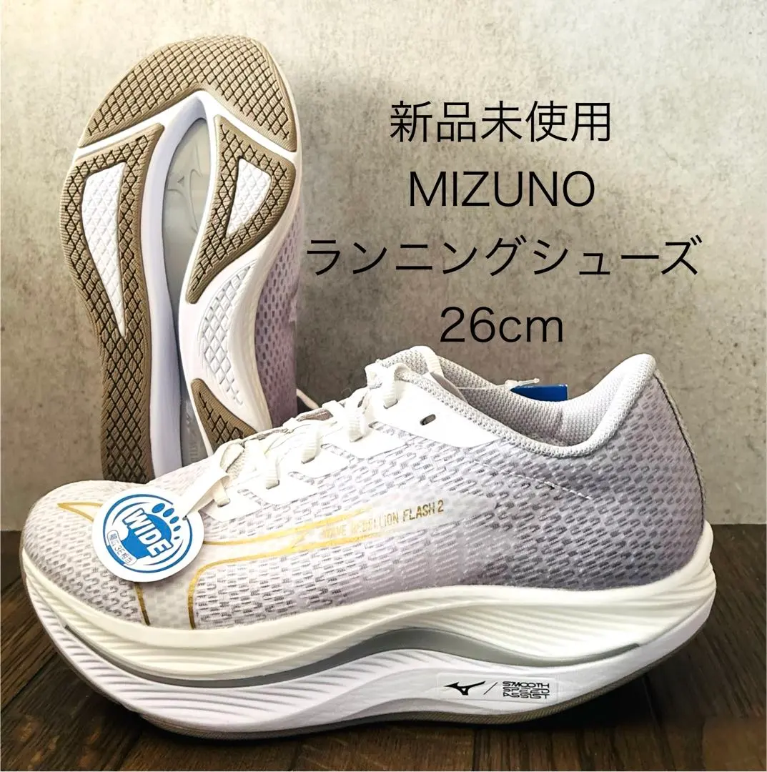 2026年最新】ウェーブリベリオン lowの人気アイテム - メルカリ