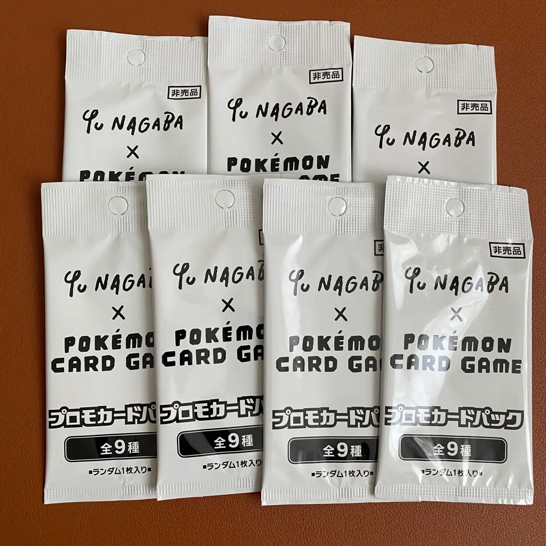 2026年最新】長場雄 イーブイ プロモ コンプの人気アイテム - メルカリ