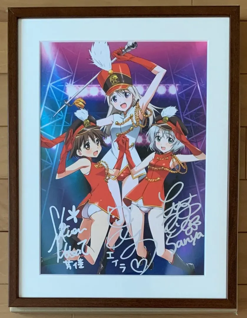 2026年最新】ストライクウィッチーズ 原画の人気アイテム - メルカリ