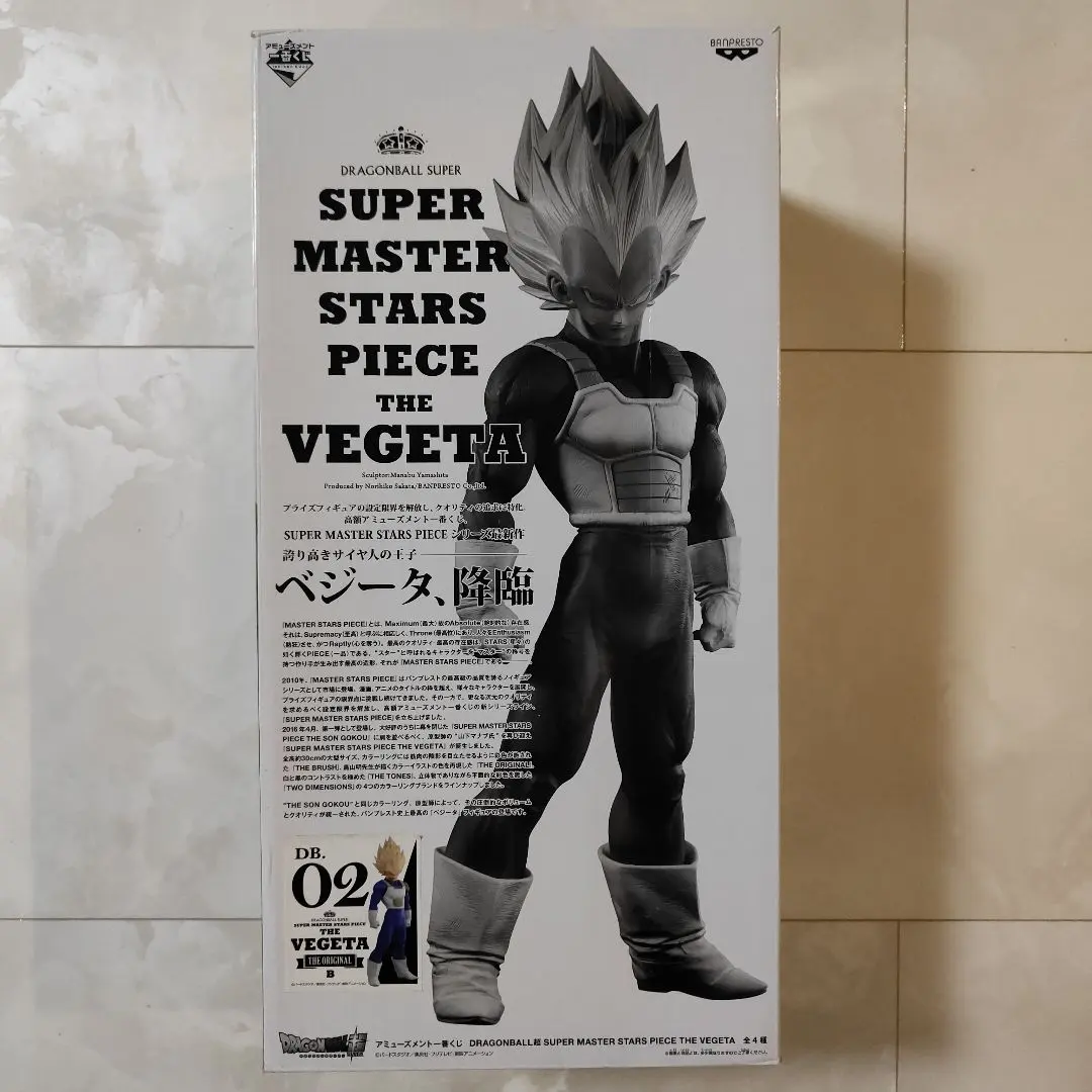 2026年最新】smsp ベジータ 01の人気アイテム - メルカリ