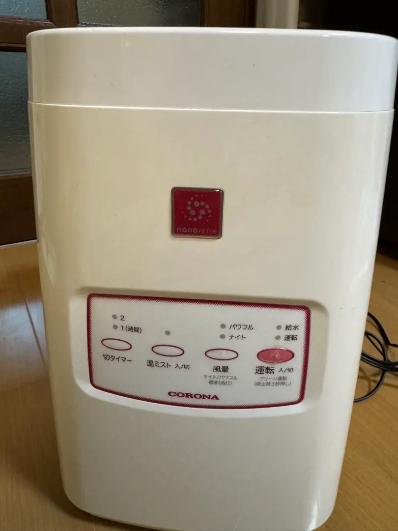 2026年最新】コロナ ナノリフレの人気アイテム - メルカリ