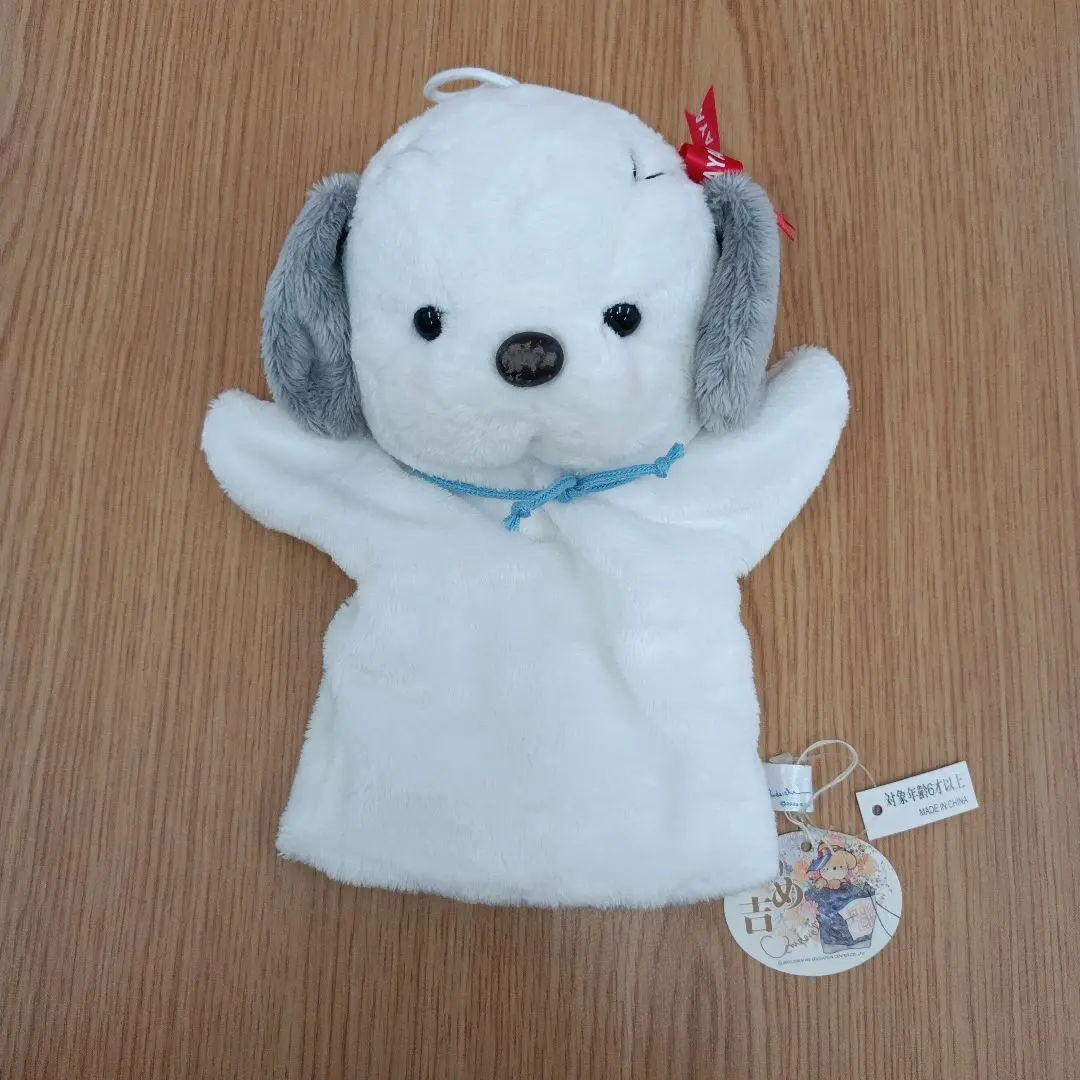 2026年最新】うめ吉 パペットの人気アイテム - メルカリ