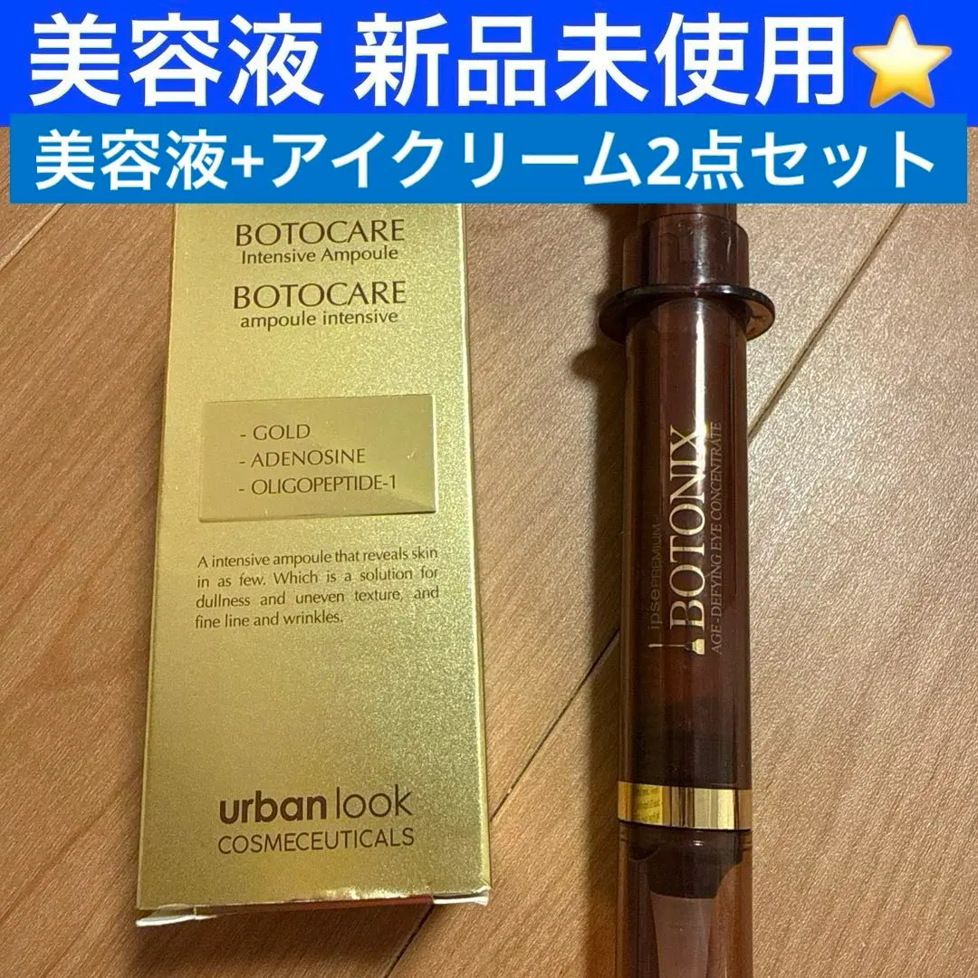 2026年最新】UrbanLookの人気アイテム - メルカリ