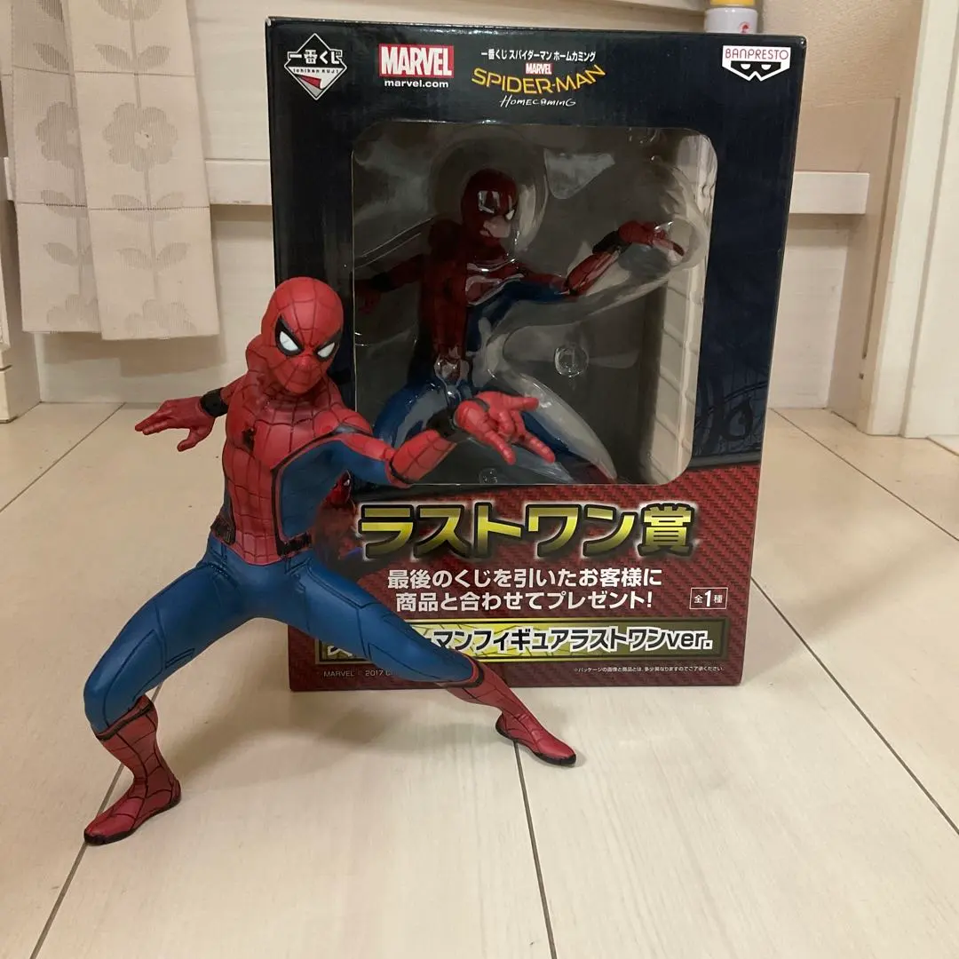2026年最新】スパイダーマン 一番くじ ラストワン フィギュアの人気