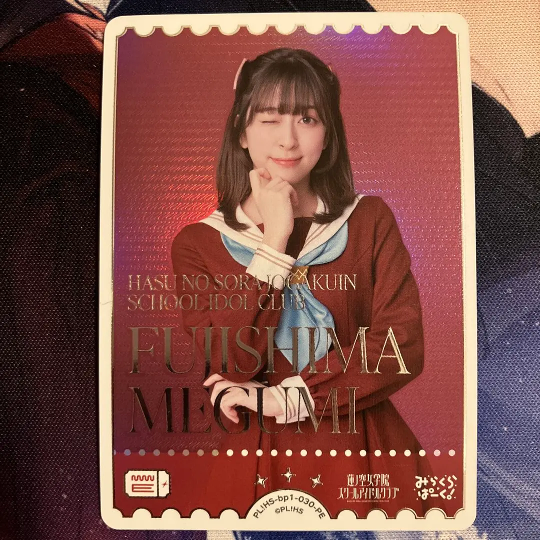 2026年最新】ラブカ 月音こなの人気アイテム - メルカリ