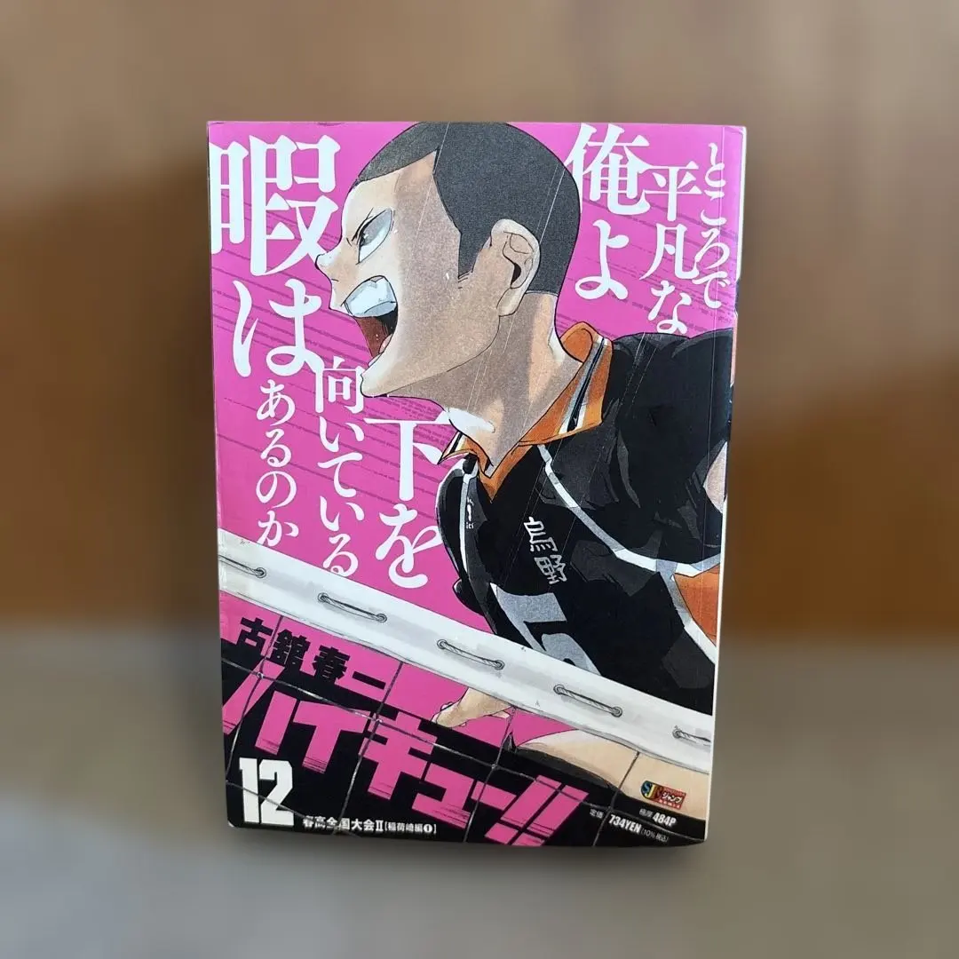 m56169697576_1.jpg?1759989333