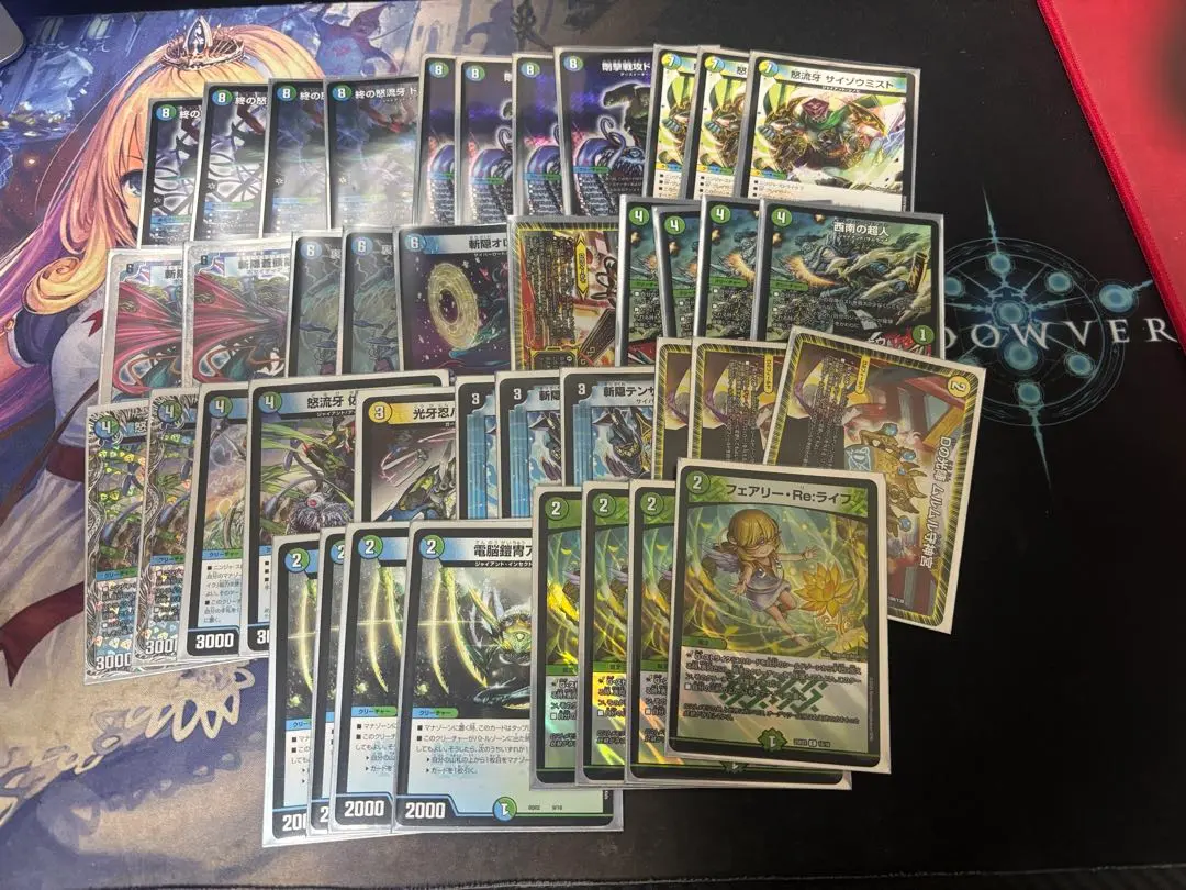 2026年最新】シノビドルゲーザの人気アイテム - メルカリ