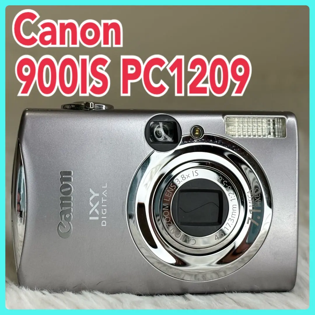 2026年最新】Canon PC1209の人気アイテム - メルカリ