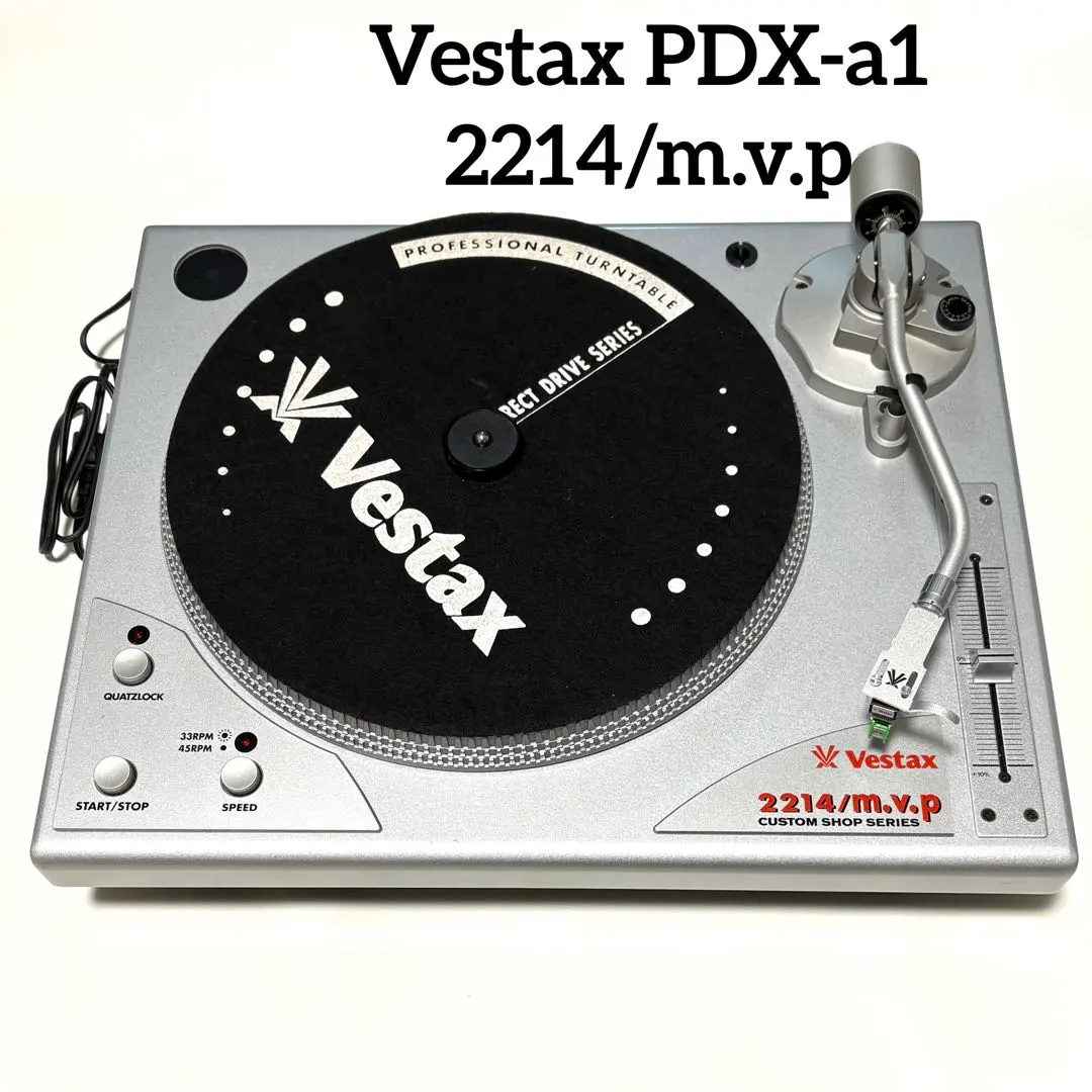2026年最新】vestax pdx a1の人気アイテム - メルカリ