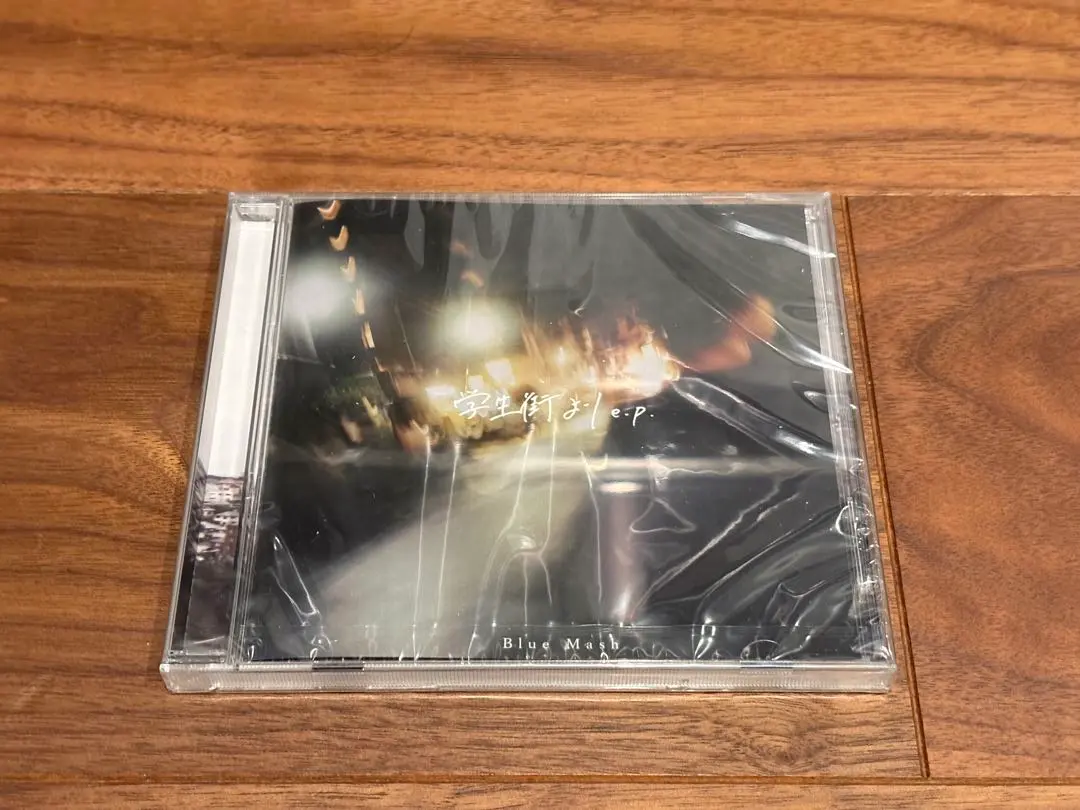 2026年最新】blue mash 学生街の人気アイテム - メルカリ