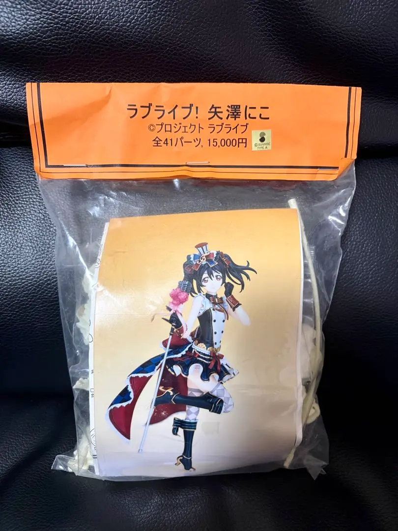 2026年最新】ワンフェス ケルベロスプロジェクトの人気アイテム - メルカリ