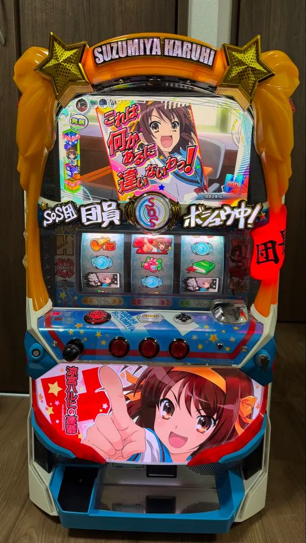 2026年最新】涼宮ハルヒ 実機の人気アイテム - メルカリ