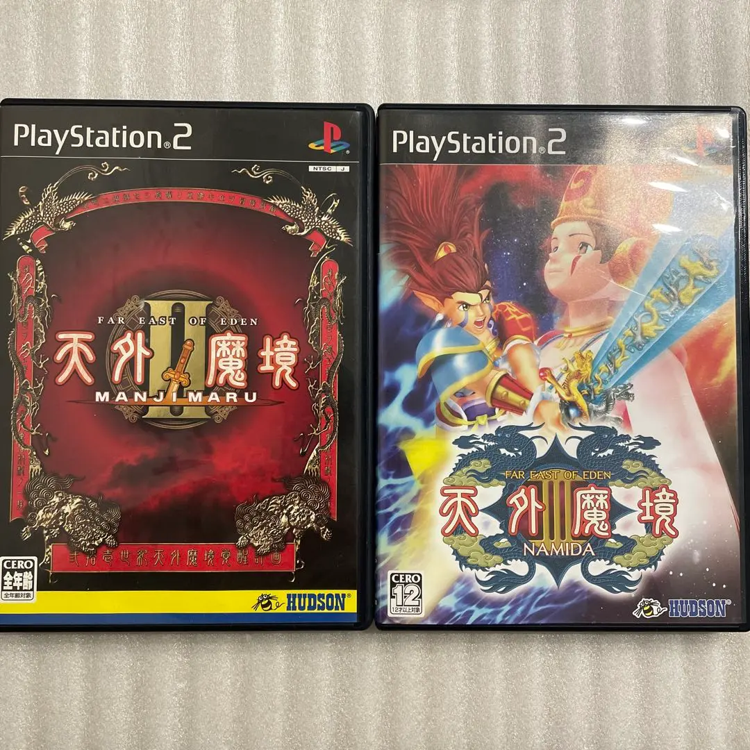 2026年最新】天外魔境iii namidaの人気アイテム - メルカリ