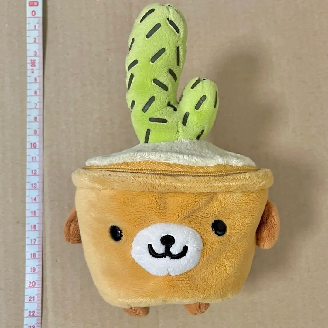 2026年最新】ワンルーム ぬいぐるみ サンエックスの人気アイテム