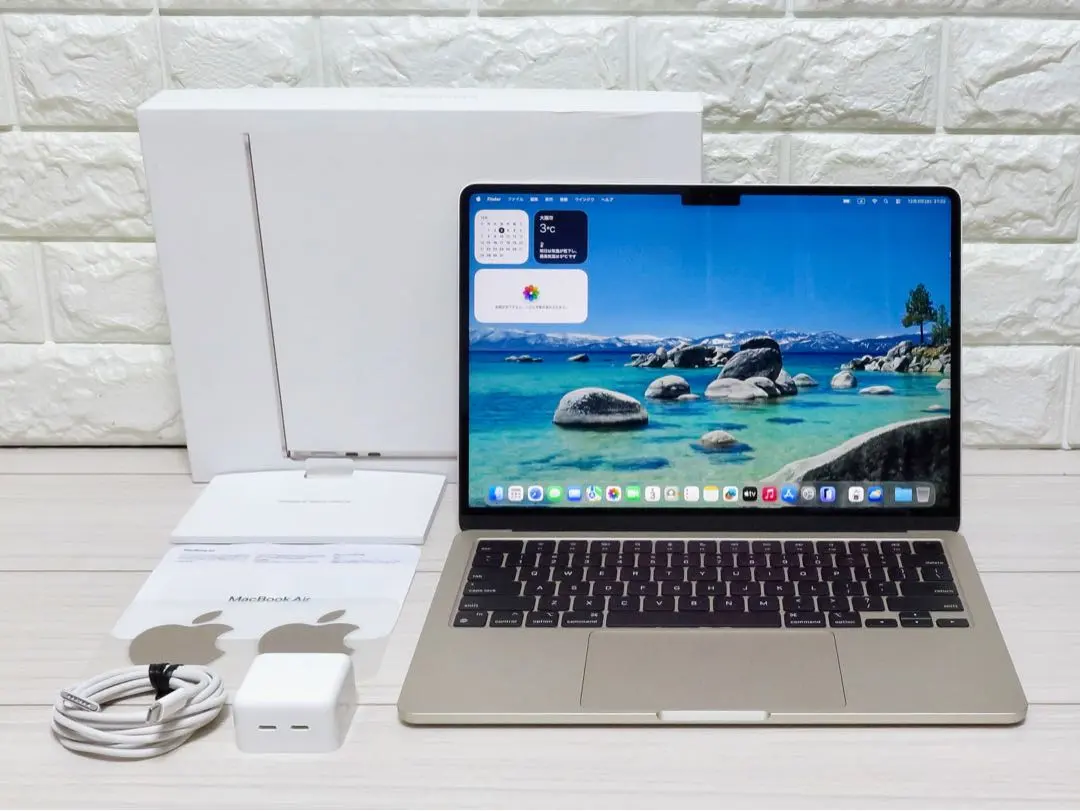 2026年最新】macbook air m2 スターライト usの人気アイテム - メルカリ