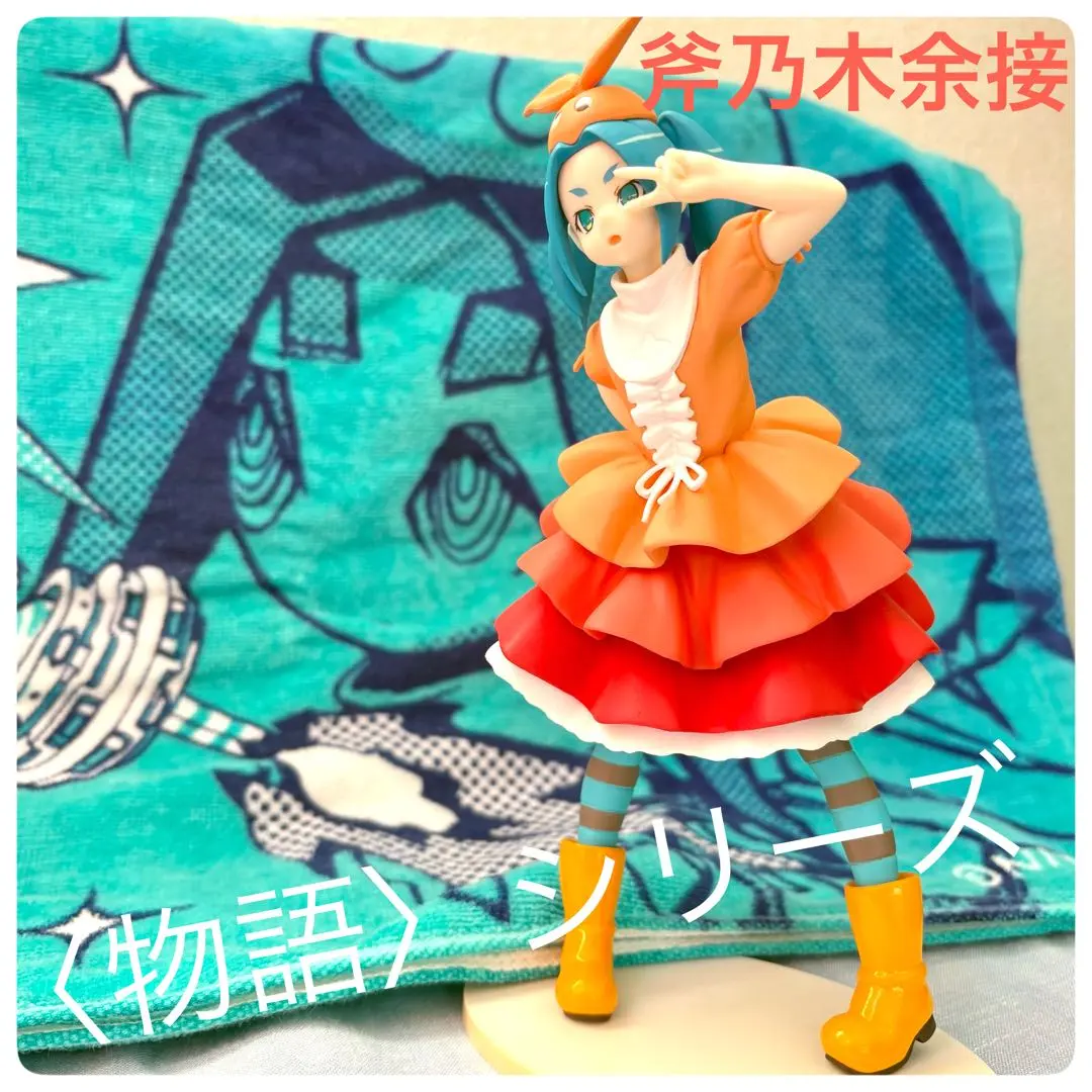 2026年最新】化物語 フィギュア ウエダハジメの人気アイテム - メルカリ