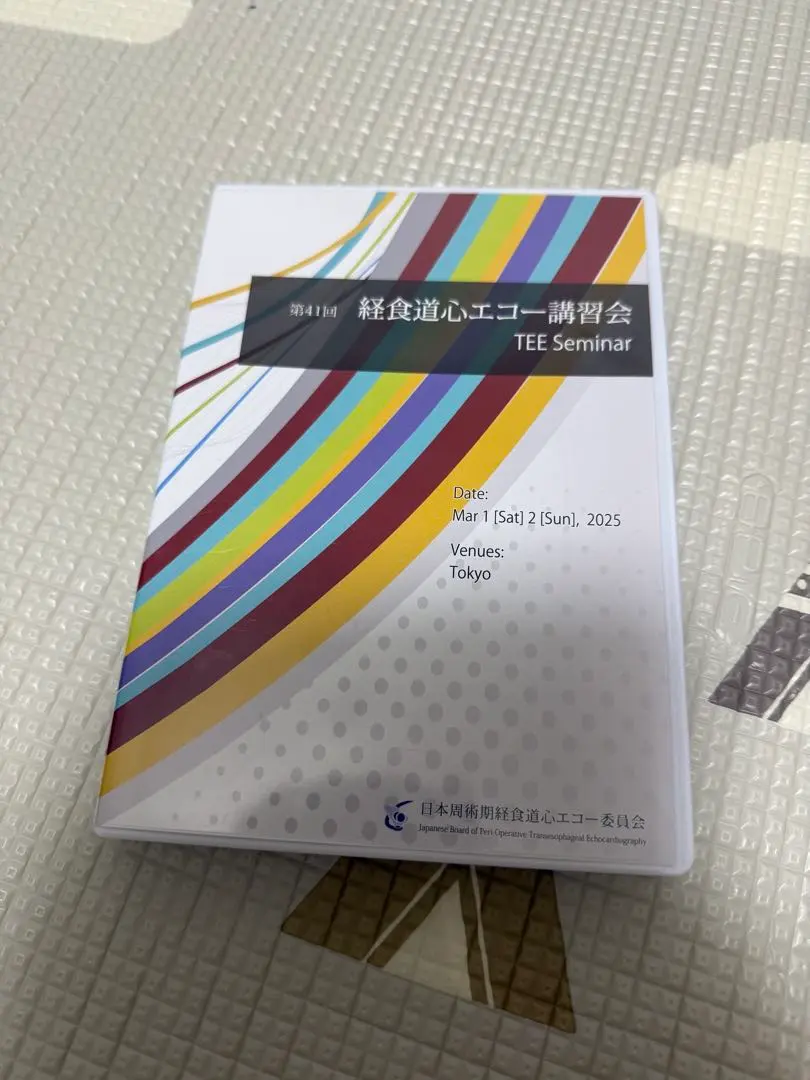 2026年最新】JBPOTの人気アイテム - メルカリ