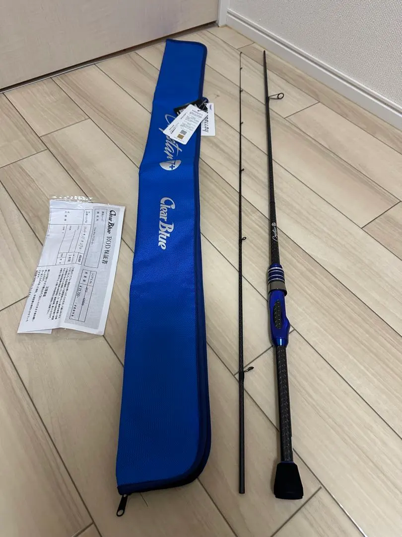 2026年最新】クリアブルー クリスター57の人気アイテム - メルカリ