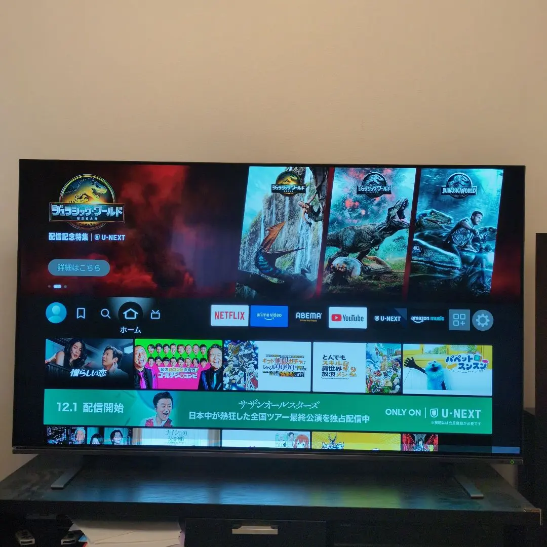 2026年最新】東芝 有機ELテレビの人気アイテム - メルカリ