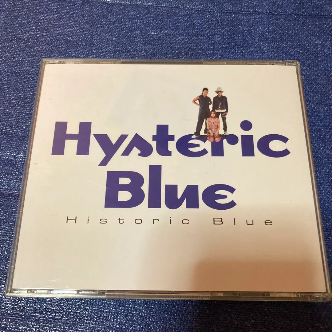 2026年最新】hysteric blue dvdの人気アイテム - メルカリ