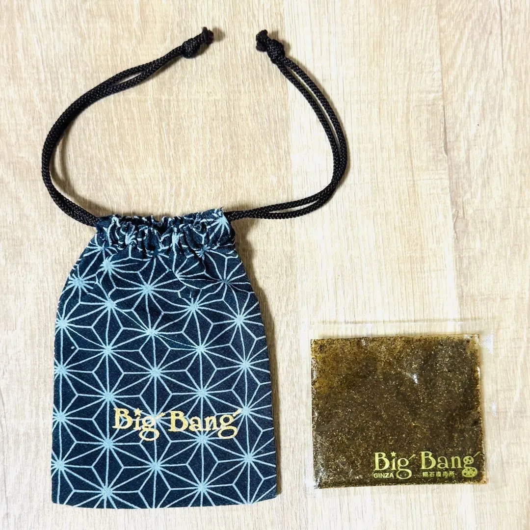 2026年最新】超隕石の粉の人気アイテム - メルカリ