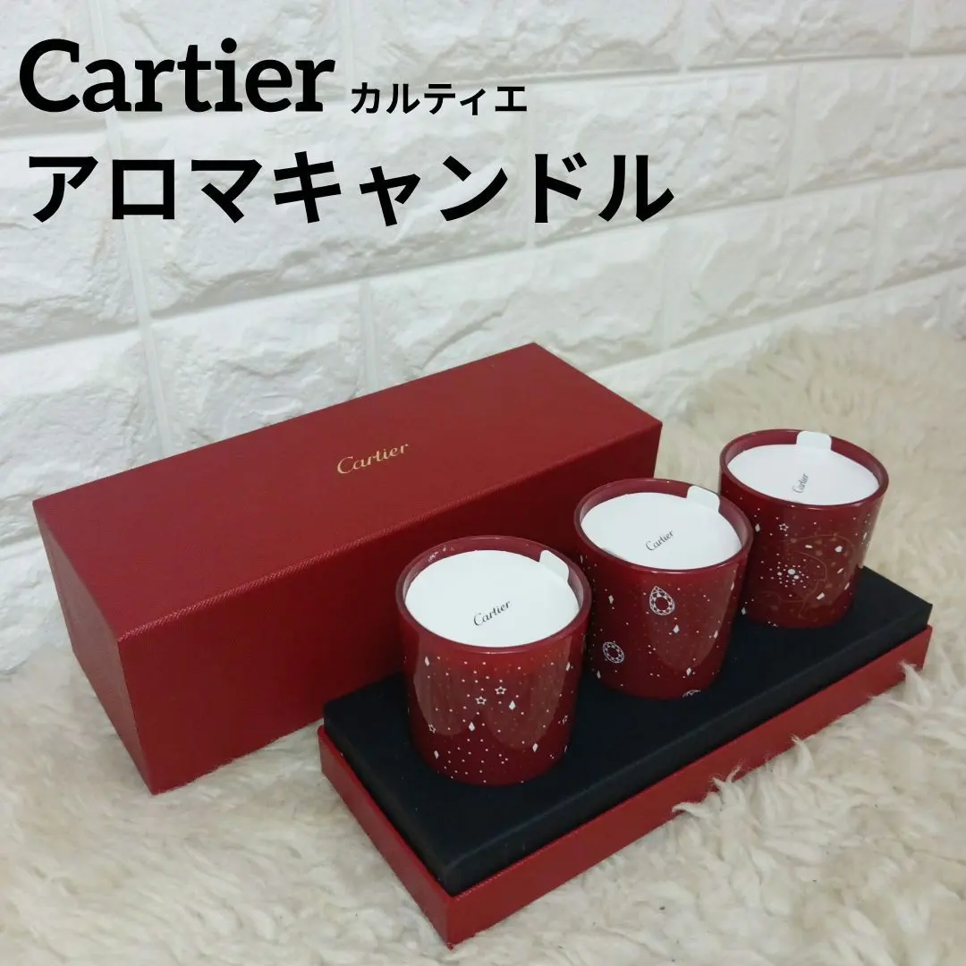 2026年最新】Cartier キャンドルの人気アイテム - メルカリ