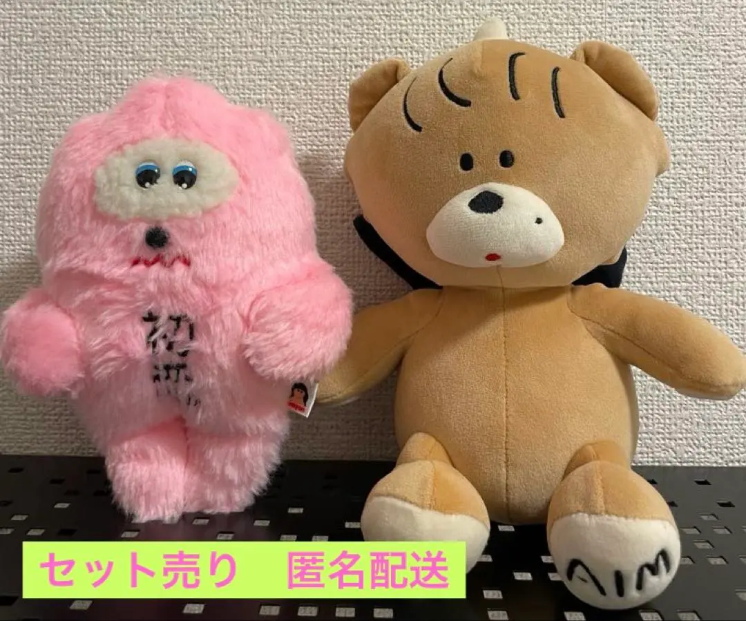 2026年最新】あいみょん_初恋ちゃんの人気アイテム - メルカリ