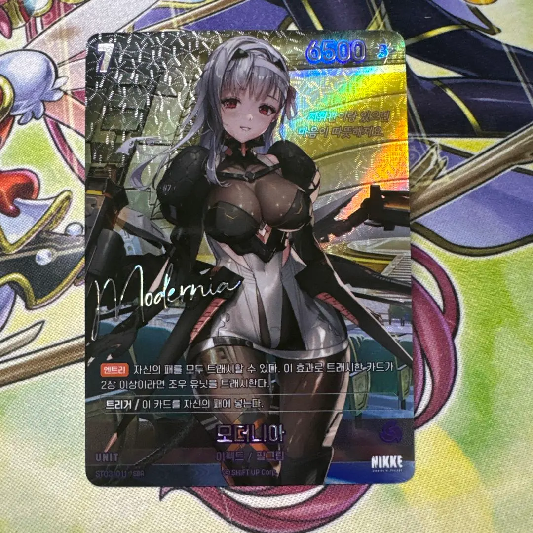 2026年最新】ニケ ヴァイスシュヴァルツ モダニアの人気アイテム