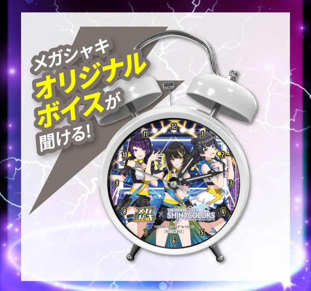 m50676007133_1.jpg?1763561125