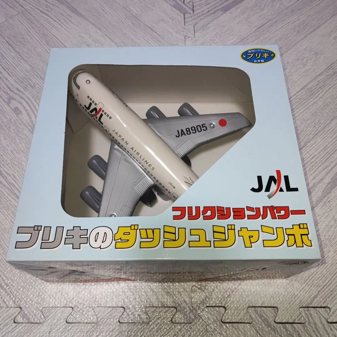 2026年最新】ブリキ JALの人気アイテム - メルカリ