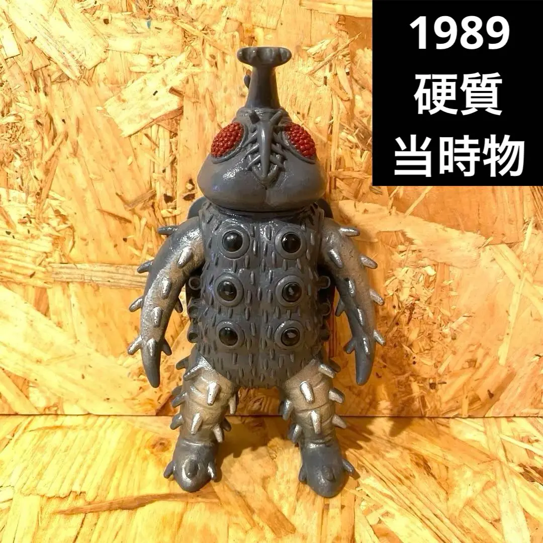 2026年最新】サタンビートルの人気アイテム - メルカリ