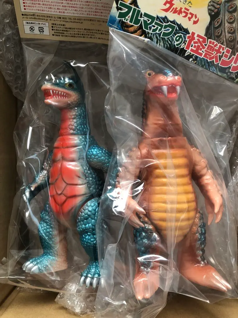 2026年最新】ブルマァク ザゴラスの人気アイテム - メルカリ