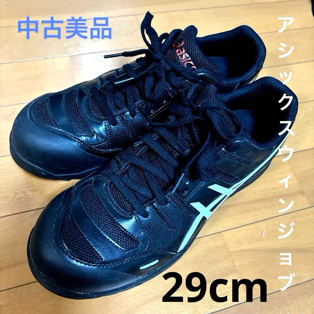 2026年最新】fcp103の人気アイテム - メルカリ