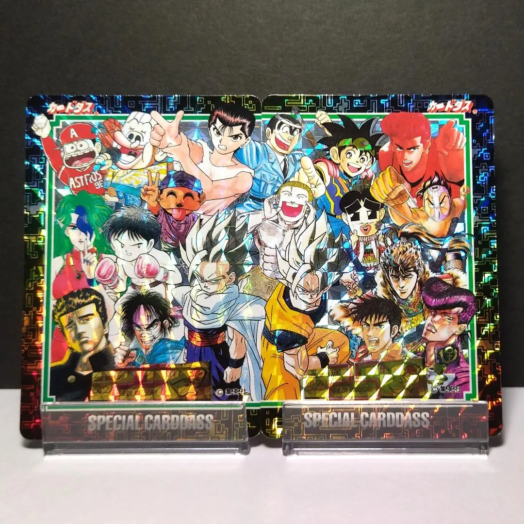 2026年最新】カードダス ジャンプ 25周年の人気アイテム - メルカリ