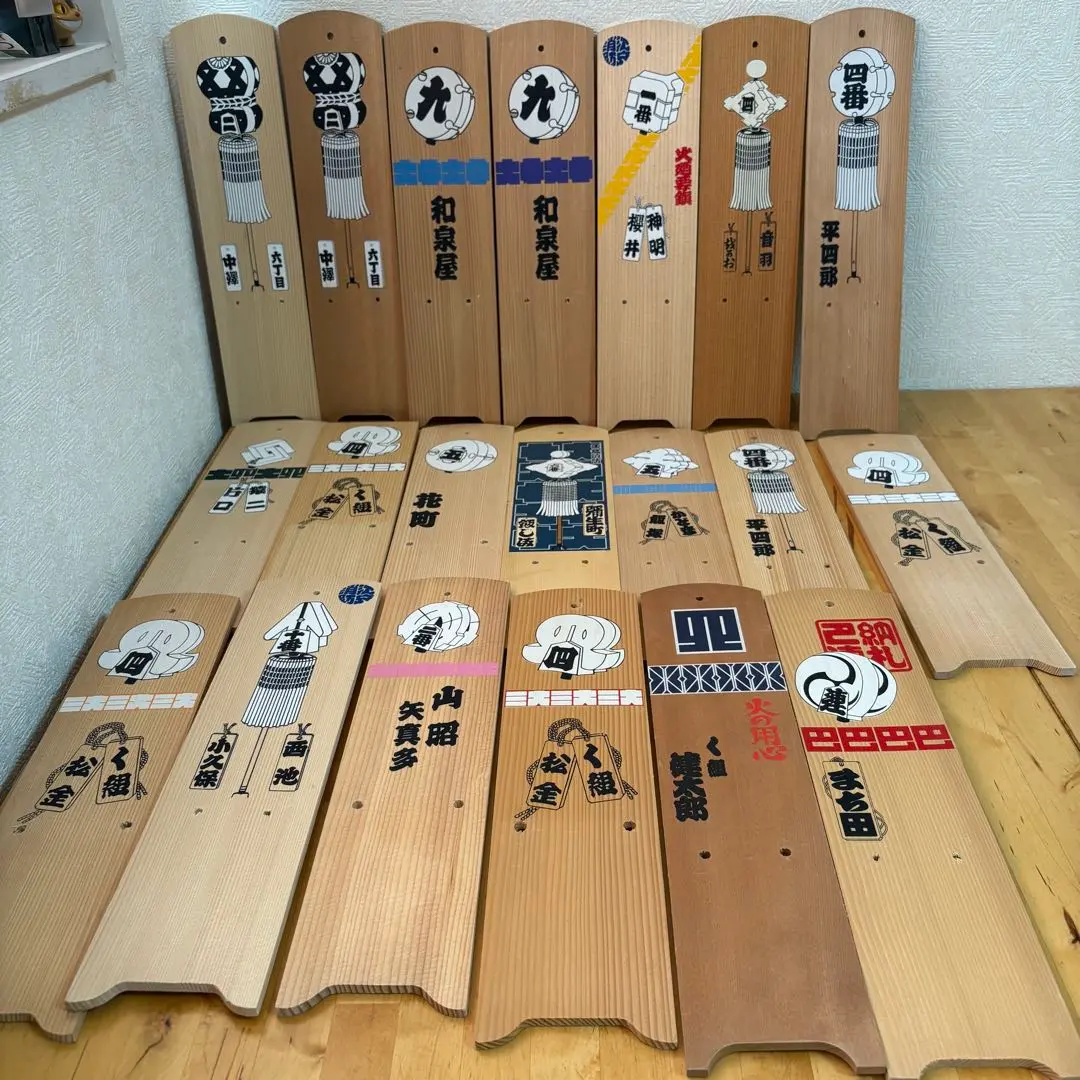 2026年最新】江戸消防 日めくりの人気アイテム - メルカリ