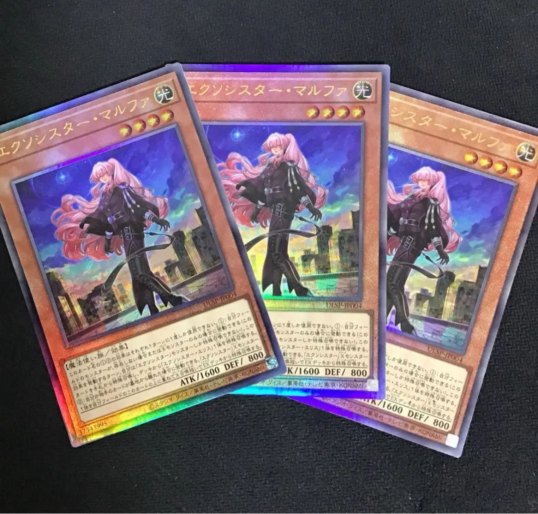 2026年最新】万物創世龍 韓国の人気アイテム - メルカリ