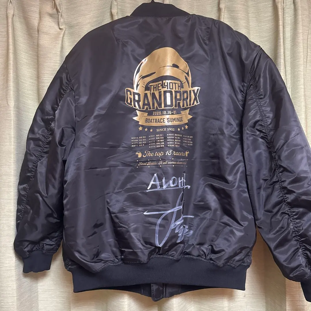 2026年最新】峰竜太 ジャンパーの人気アイテム - メルカリ