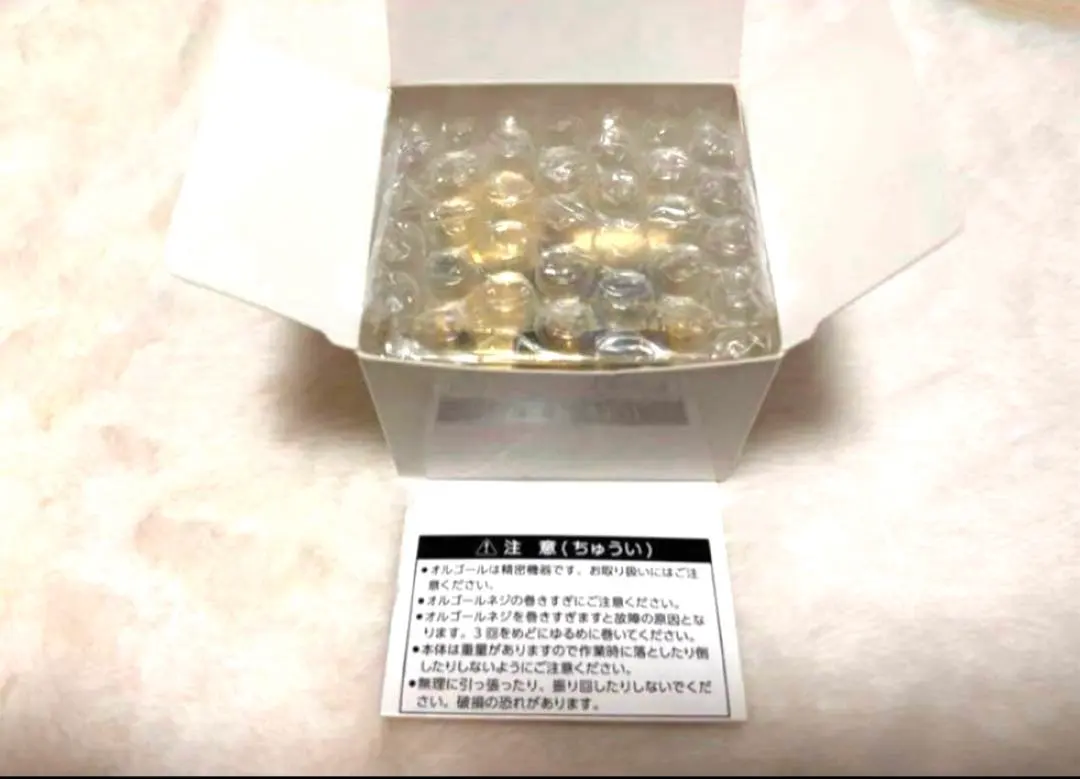 2026年最新】You オルゴール ひぐらしの人気アイテム - メルカリ