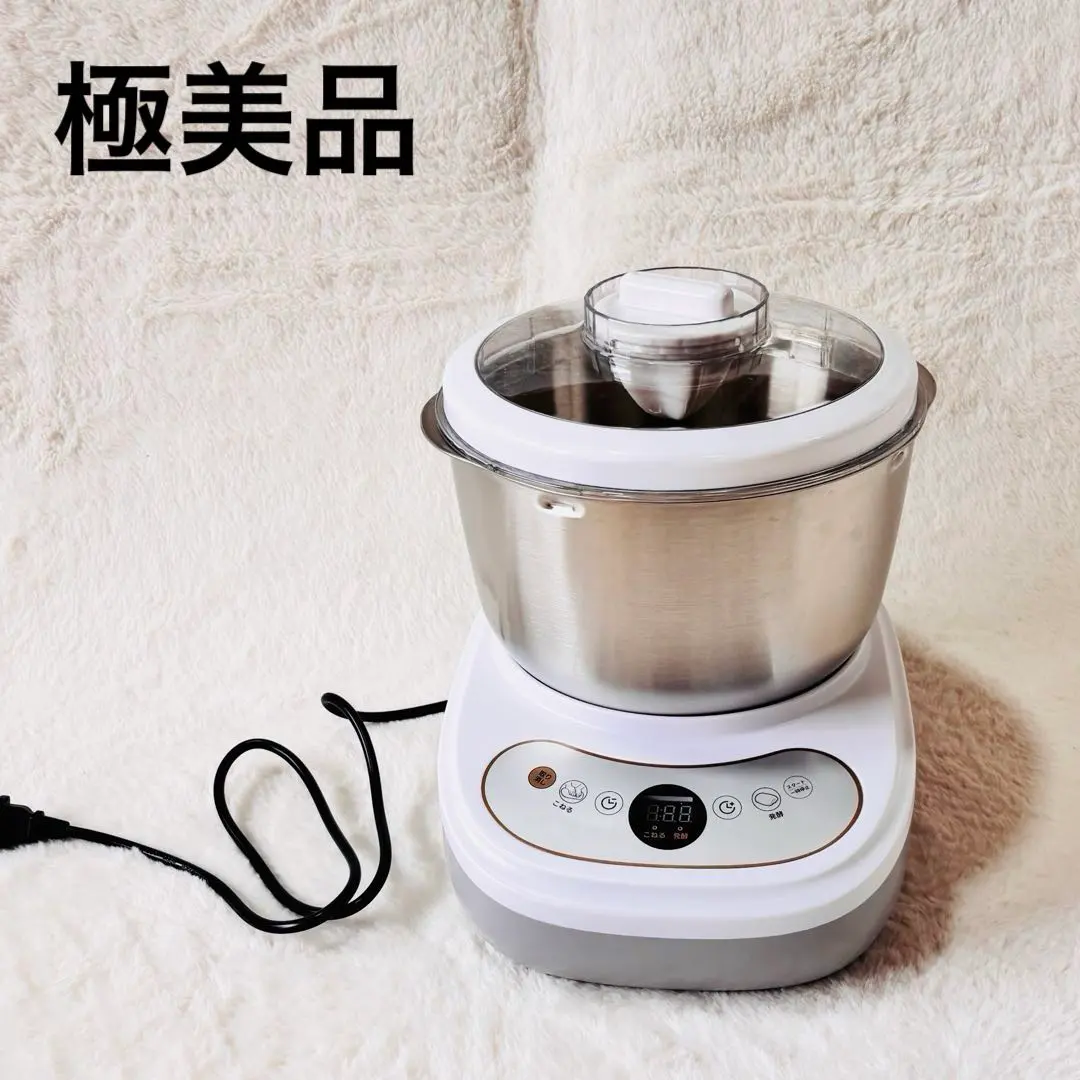 2026年最新】l パンこね機の人気アイテム - メルカリ