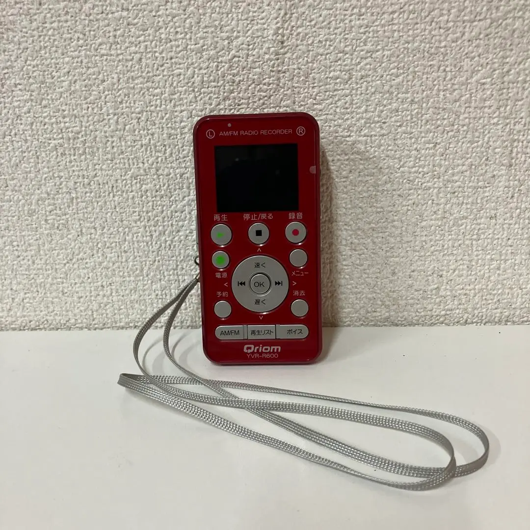 2026年最新】Yvr-r600の人気アイテム - メルカリ