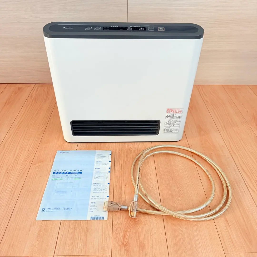 2026年最新】GFH-4002Sの人気アイテム - メルカリ