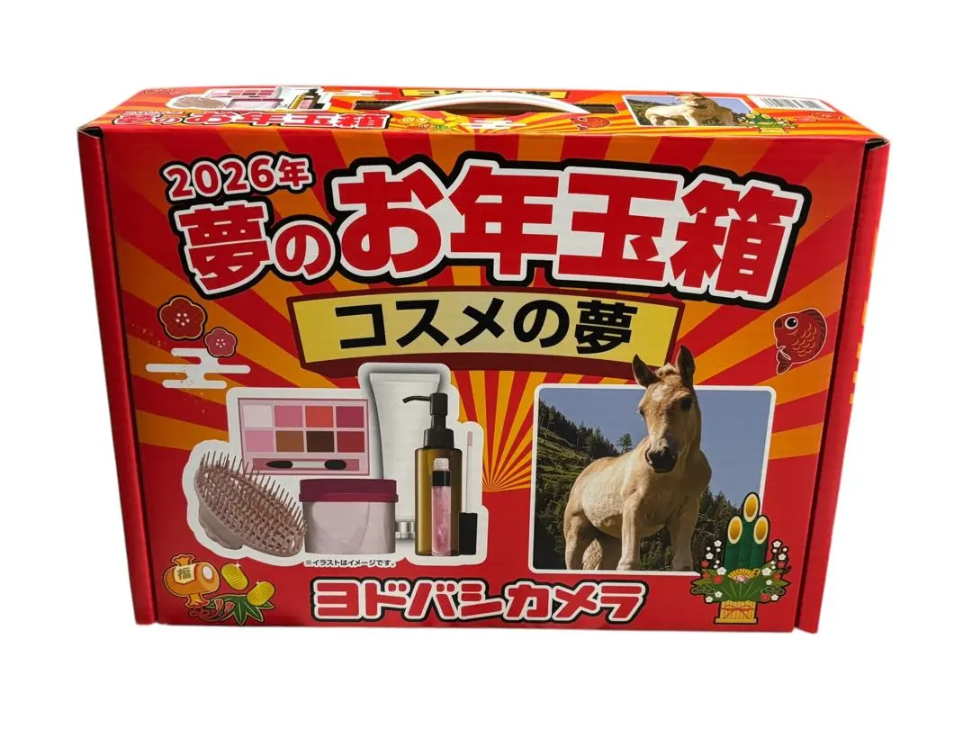 2026年最新】ヨドバシ コスメの夢の人気アイテム - メルカリ