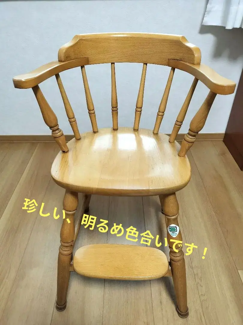 2026年最新】キツツキ ベビーチェアの人気アイテム - メルカリ