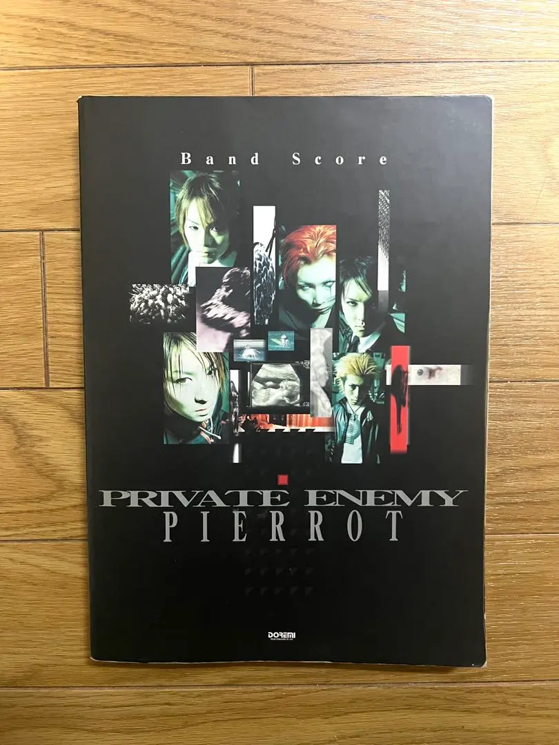 2026年最新】バンドスコア PIERROTの人気アイテム - メルカリ