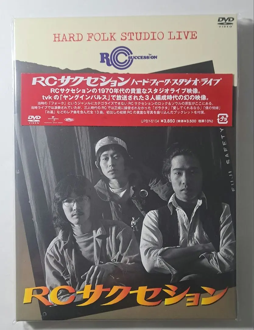 2026年最新】ハードフォーク サクセションの人気アイテム - メルカリ