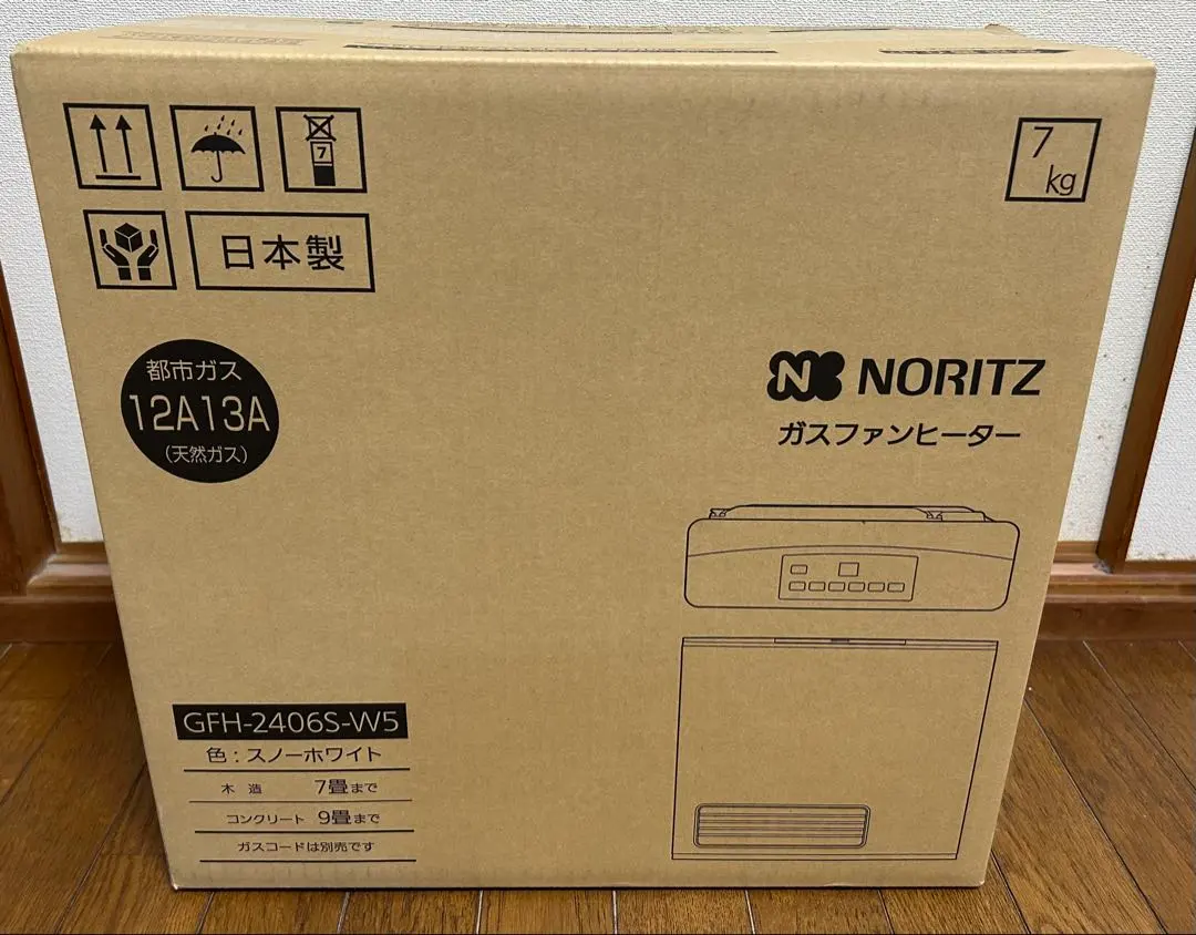 2026年最新】gfh-2406sの人気アイテム - メルカリ
